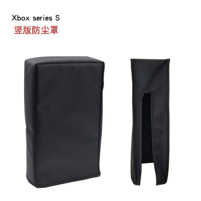 XSS host vertical edition