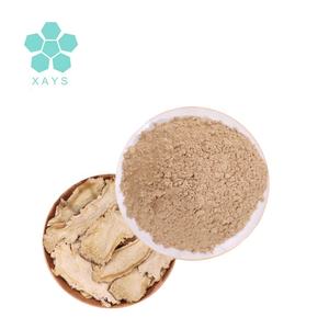 순수 천연 중국 동콰이 뿌리 분말 - Product Image 1