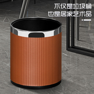 Double Layer Metal Trash Can 10L Cylindrical Indoor Use For Living Room Bathroom - Product Image 2