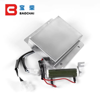 Régulateur de tension automatique Denyo WC-10E AVR pour moteur diesel, protection 3 phases 220V, pièces de générateur