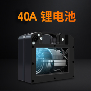 Lithium <b>Battery</b> Pack 12Ah 20Ah 40Ah 24V <b>For</b> Electric Wheelchairs <b>Mobility</b> <b>Scooters</b> LiFePO4 Overcharge Protection - Product Image 4