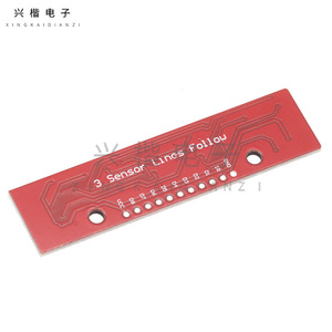 Módulo de Sensor de Seguimiento de Líneas de Ocho Canales Hy-S301 para Aplicaciones de Robótica y Automatización - Product Image 2