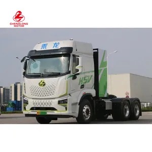 뜨거운 판매 중국 전기 자동차 CHENGLONG H5V 6x4 새로운 에너지 트랙터 트럭