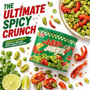 Caja <span class=keywords><strong>de</strong></span> Snacks Crayfish 200g, Cacahuetes con Sabor a Chile y Chips <span class=keywords><strong>de</strong></span> Frijol Esmeralda con Ajo, Envase Familiar para Compartir, <span class=keywords><strong>Precio</strong></span> <span class=keywords><strong>de</strong></span> Fábrica al por Mayor OEM - Product Image 2