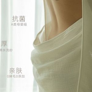 White Pure Cotton Camisole Bathrobe One Piece Quick Dry Women Sleepwear - Product Image 4