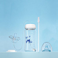 Biberon bébé 3-en-1 OEM sans BPA en PP/LSR silicone, droit et rond, sans poignée, à large ouverture, imprimé, 0-12 mois, 300 ml, modèle WPF01
