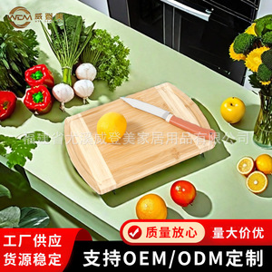 เขียงไม้ไผ่ สไตล์จีน เหมาะสำหรับใช้ในบ้าน โรงแรม และครัว ขนาดใหญ่ เขียงไม้ไผ่และไม้ - Product Image 5