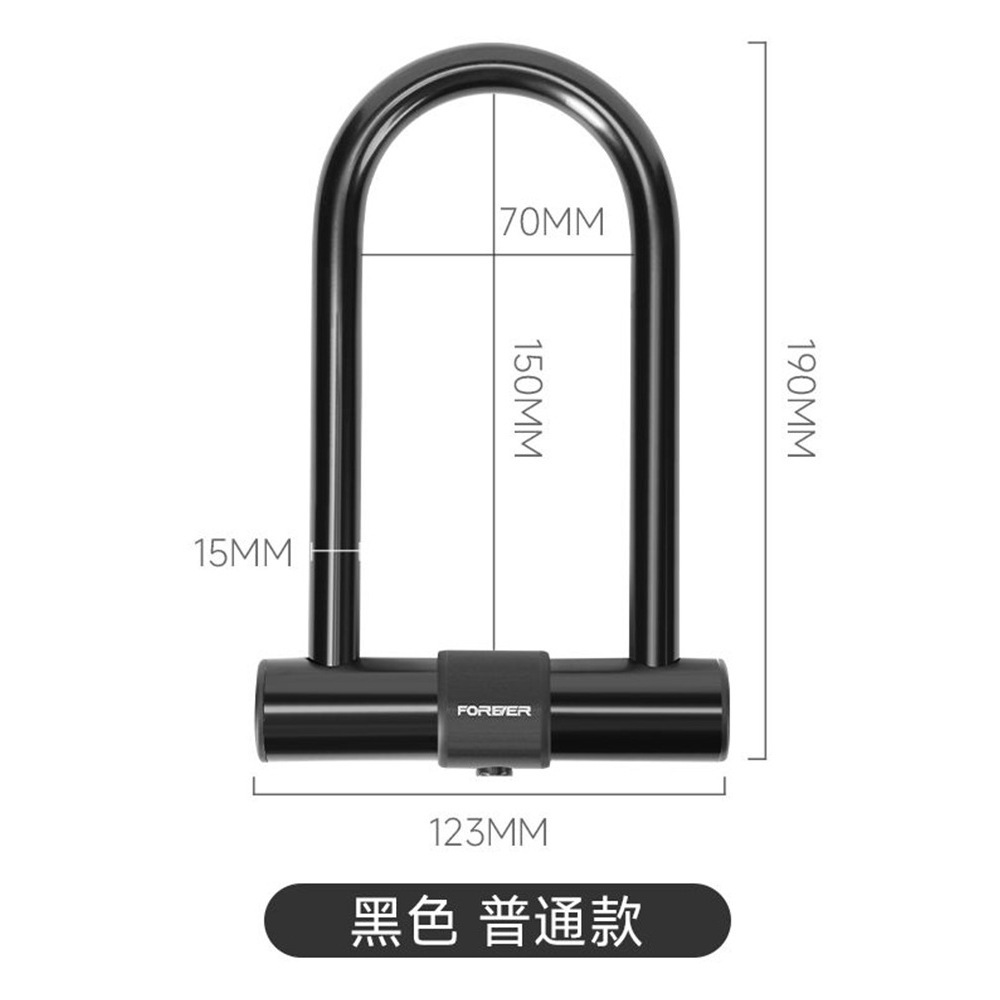 Standard U-lock - Black