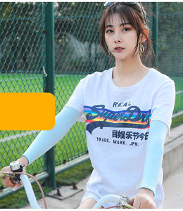 Volleyball Custom Sports <b>Compression</b> Baseball Cooling <b>Arm</b> <b>Sleeves</b> Basketball Cycling Uv protection <b>Arm</b> <b>Sleeves</b> for <b>Arm</b> Men Women - Product Image 5