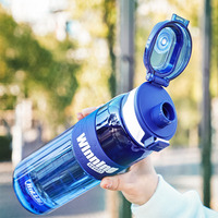 Gobelet à eau en plastique réutilisable écologique de grande capacité - Gobelet spatial avec poignée et couvercle transparent - Bouteille d'eau portable pour le sport et la salle de sport