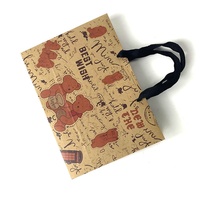 Sacs fourre-tout en papier kraft en forme d'ours de dessin animé pour les boutiques de vêtements, emballage cadeau, cadeaux pour enfants - Impression offset, vente en gros disponible