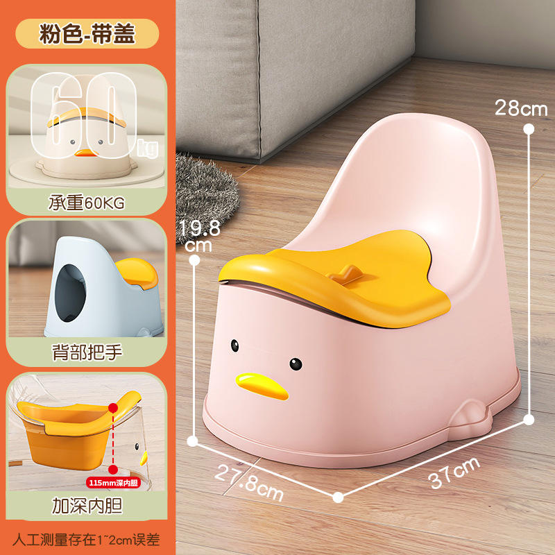 Grande taille, rose pour les 4-7 ans