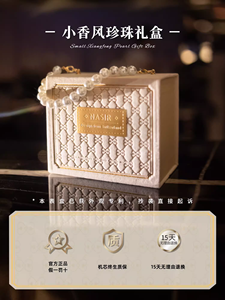 Reloj de Cuarzo de Lujo para <span class=keywords><strong>Mujer</strong></span>, 3ATM Resistente al Agua, Acero Inoxidable, Cristal Mineral, Esfera Ligera, Elegante y Moderno - Product Image 3