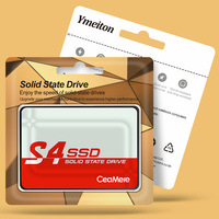 محركات الأقراص الصلبة Ceamere sd