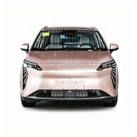 Aion Y Plus 2026, voiture électrique neuve, SUV compact 5 portes 5 places, voiture électrique pure, véhicule électrique