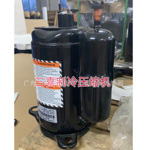 คอมเพรสเซอร์ทำความเย็น Tecumseh รุ่น TRK5450Y ใช้สารทำความเย็น R134a แรงดันไฟฟ้า 380V 3~60Hz แบบลูกสูบ สำหรับอุปกรณ์ทำความเย็น - Product Image 3