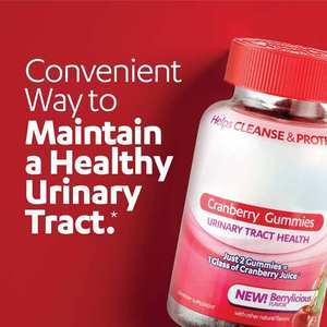 กัมมี่แครนเบอร์รี่บำรุงสุขภาพระบบทางเดินปัสสาวะทำจากมังสวิรัติฉลากตามต้องการ - Product Image 2