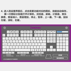 Interruptor de tecla de teclado mecánico con luz LED azul, duración de 100M, sensación nítida para juegos y uso en la oficina - Product Image 5