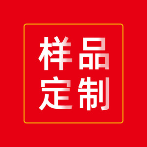 Gants anti-coupure Qinfan, niveau 3, doublure en nylon non enduite, pour la découpe du verre, la cuisine, le travail du bois, les travaux électroniques - Product Image 1