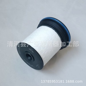 Elemento de Filtro de Diésel 04726067AA 9513912 95174479 Para Jeep Grand Cherokee 3.0TD, Piezas Automotrices - Product Image 4