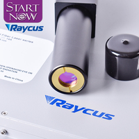 Source laser à fibre Raycus 30W RFL-P30Q à impulsions Q-switched 1064nm avec lentille de protection de sortie et générateur laser