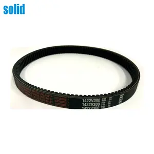 Solid Brand V Belt High Quality 1422V300 Variable Speed Belt