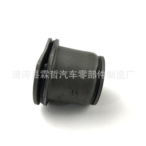 Bague de bras de suspension inférieur avant Cadillac XTS 13411102 – Pièces automobiles pour réparation de suspension - Product Image 4