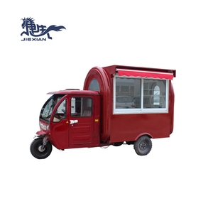 JX-FR220GH Food Tricycle Mobile Fast Food Truck Trailer for Snack Foods Made From Aluminum in China JX-FR220GH Mobile Fast Food - Product Image 1
