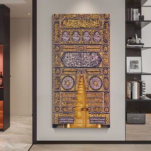 Décor à la maison portes dorées Kaaba arabe affiche coran imprime des photos Cuadros musulman islamique mur Art toile peinture cadre acrylique - Product Image 2