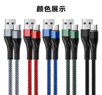 Câble multifonction USB Type-C vers Type-C 1M OD4.0 6A à charge rapide, de qualité supérieure et durable