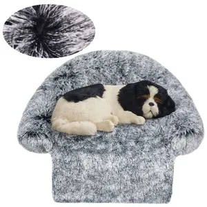 防滑橡胶颗粒沙发镇静折叠猫宠物狗床罩宠物用品厂家狗狗沙发床定制尺寸