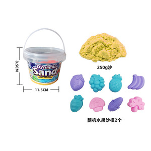 Ensemble de bac à sable magique Space Sand, jouets de sable pour enfants, multiples moules à sable, seau, sable spatial, dinosaures, fruits - Product Image 6