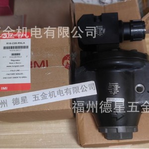 Regulador de Presión de Aire Imi Norgren R18-C05-RNLA de Latón para Control de Aire - Product Image 4