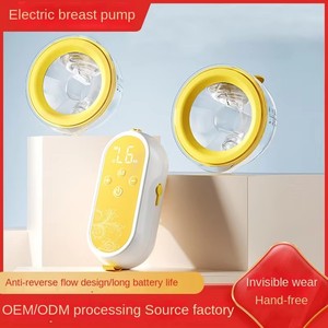 เครื่องปั๊มนมแบบสวมใส่ Aeroflow 12 ระดับ ปั๊มนมไฟฟ้าแบบแฮนด์ฟรี - Product Image 4