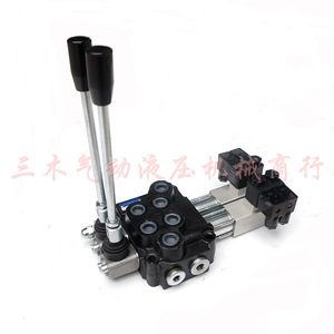 Válvula Hidráulica Neumática Multivía de 2 Vías y 1 Pulgada para Camión de Basura y Vehículo de Saneamiento - Product Image 3