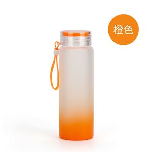 High Borosilicate Gradient Dyed Glass Water Bottle 17oz Shock Resistant Mini Lanyard Lid for Picnic School Gym Beverage - Product Image 3