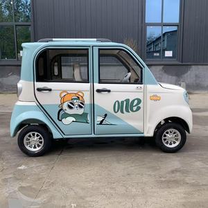 รถยนต์พลังงานใหม่ไฟฟ้าอัจฉริยะขนาดเล็กสำหรับใช้ในครัวเรือน 4 ล้อ 4 ประตู ระยะทางวิ่ง 101-200 กม. คุณภาพสูง ขายดี ราคาส่ง - Product Image 6