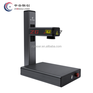 Machine de marquage laser pour bijoux, machine de gravure 20W de Chutian Laser Group depuis 1985 - Product Image 3