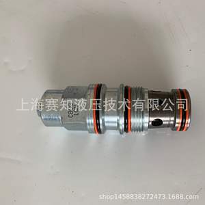 Válvula Hidráulica de Cartucho Roscado SUNhydraulics CBGG-LCN Importada de EE. UU. - Product Image 5