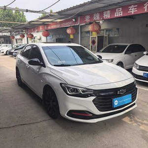 Venta al por Mayor <span class=keywords><strong>de</strong></span> Chevrolet Monza Usado <span class=keywords><strong>de</strong></span> 1.5L, Sedán, 2WD, 5 Plazas, Volante a la Izquierda, Gasolina, Frenos <span class=keywords><strong>de</strong></span> Disco en las Cuatro Ruedas - Product Image 2