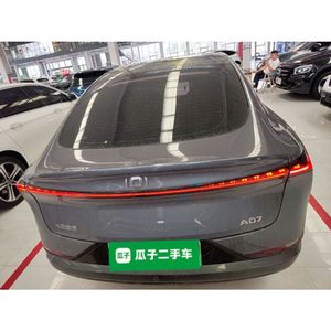 Auto Usado Guazi 2024 Changan A07, Envío Rápido, Cero Emisiones, Eléctrico, Automático, 5 Plazas, Hatchback, Volante a la Izquierda - Product Image 6