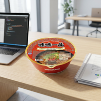 VEDAN Braised Beef Bowl Instant Noodles with Real Meat | Seeking Regional Wholesalers
