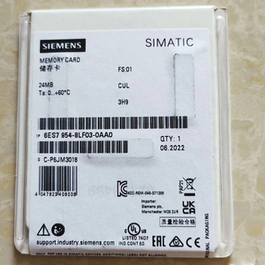 6ES7954-8LF03/8LF04/8LL03/8LL04-0AA0 24M/246MマイクロメモリMMCカードSIMATIC S7-1200/1500価格サプライヤーPlcモジュールsiemens Plc - Product Image 2