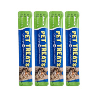 Vente en gros de snacks bio 16g pour chat viande fraîche saveur poulet haute teneur en protéines nutrition friandises pour animaux de compagnie sans danger pour les animaux de compagnie