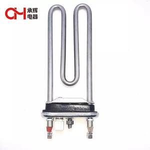 Offres Spéciales 40W pompe de vidange WM037 pièces Machine à laver éléments chauffants pour Machine à laver <span class=keywords><strong>Samsung</strong></span> - Product Image 3