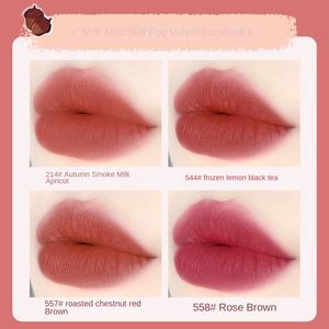 Novo Student Cream Rouge à lèvres pas cher White Mineral Lip Glaze and Lip Mud - Product Image 3