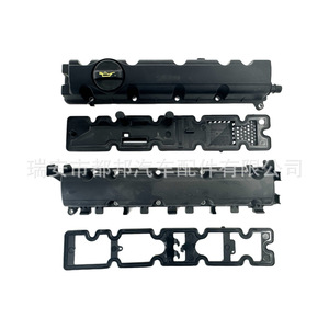 Juego de juntas de tapa de válvulas Sq-Dubang para Peugeot 307 308 508 Citroen C4 C5 9665698880 F09702159100 - Product Image 3
