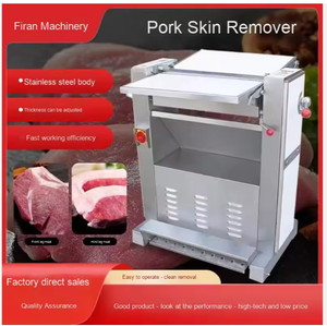 Machine à éplucher la viande de porc de 750W, modèle 500, pour l'industrie agroalimentaire et l'abattage commercial - Product Image 3