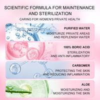 Gel vaginal à marque privée, équilibre du pH, contrôle des odeurs, hygiène féminine, gel intime, gel vaginal à l'acide borique