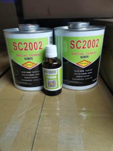 Xxt114 TOPTECH SC2002 Adhésif de vulcanisation à froid bicomposant SBS pour la réparation de bandes transporteuses industrielles, collage caoutchouc-métal - Product Image 5